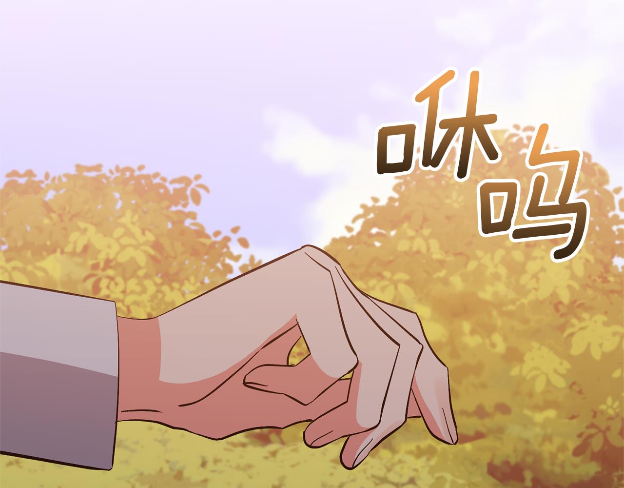 第57话 温泉(1/4)-第57话