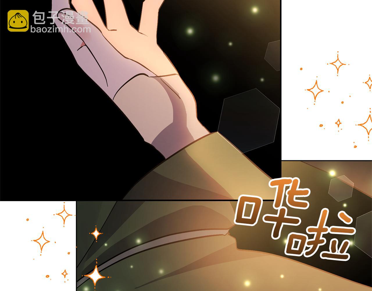 第59话 自由的灵魂(1/4)-第59话
