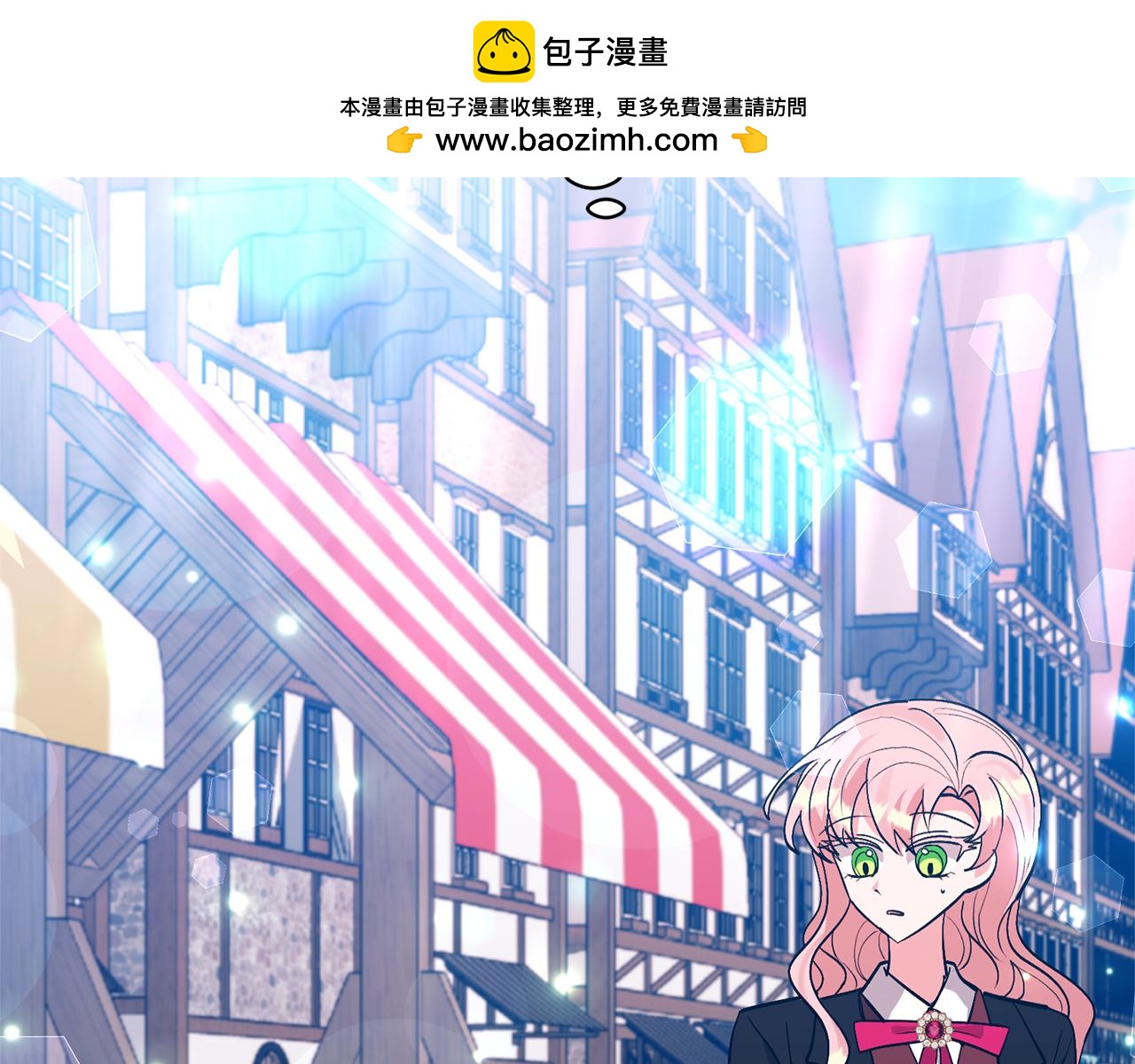 第59话 自由的灵魂(1/4)-第59话
