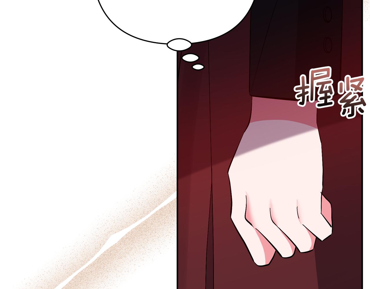 第59话 自由的灵魂(1/4)-第59话