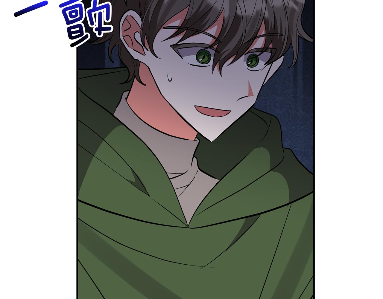 第59话 自由的灵魂(1/4)-第59话