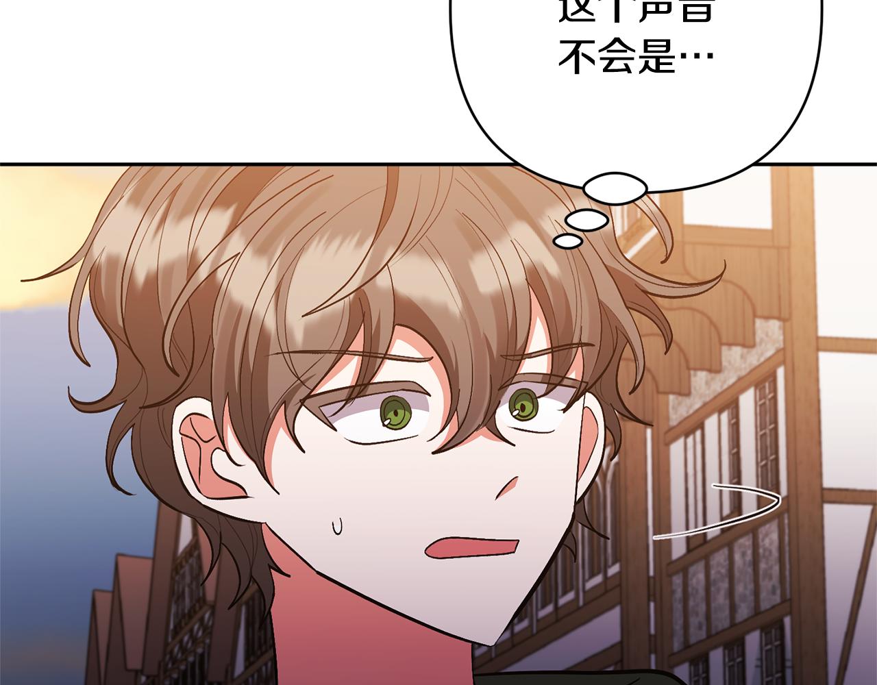 第59话 自由的灵魂(1/4)-第59话