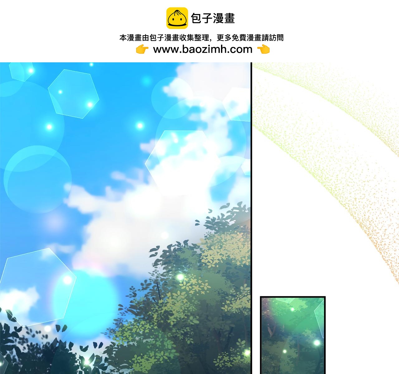 第61话 我给你治病(1/4)-第61话