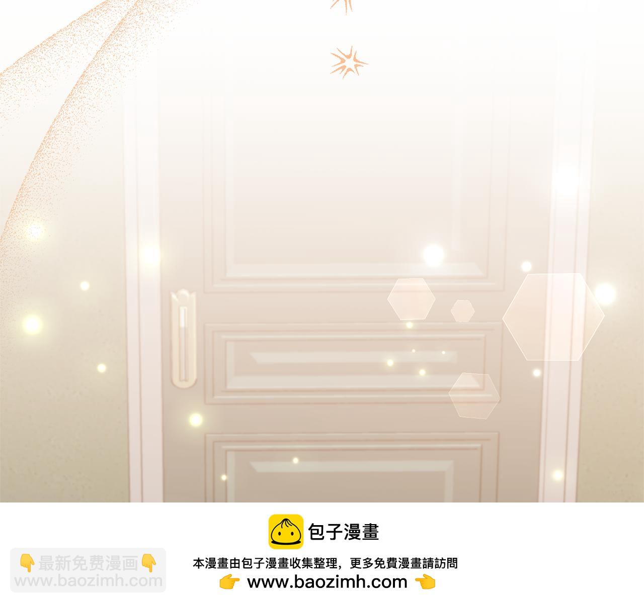 第61话 我给你治病(1/4)-第61话