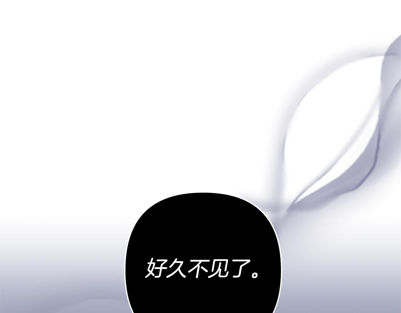 第65话 只有这个办法了(1/5)-第65话