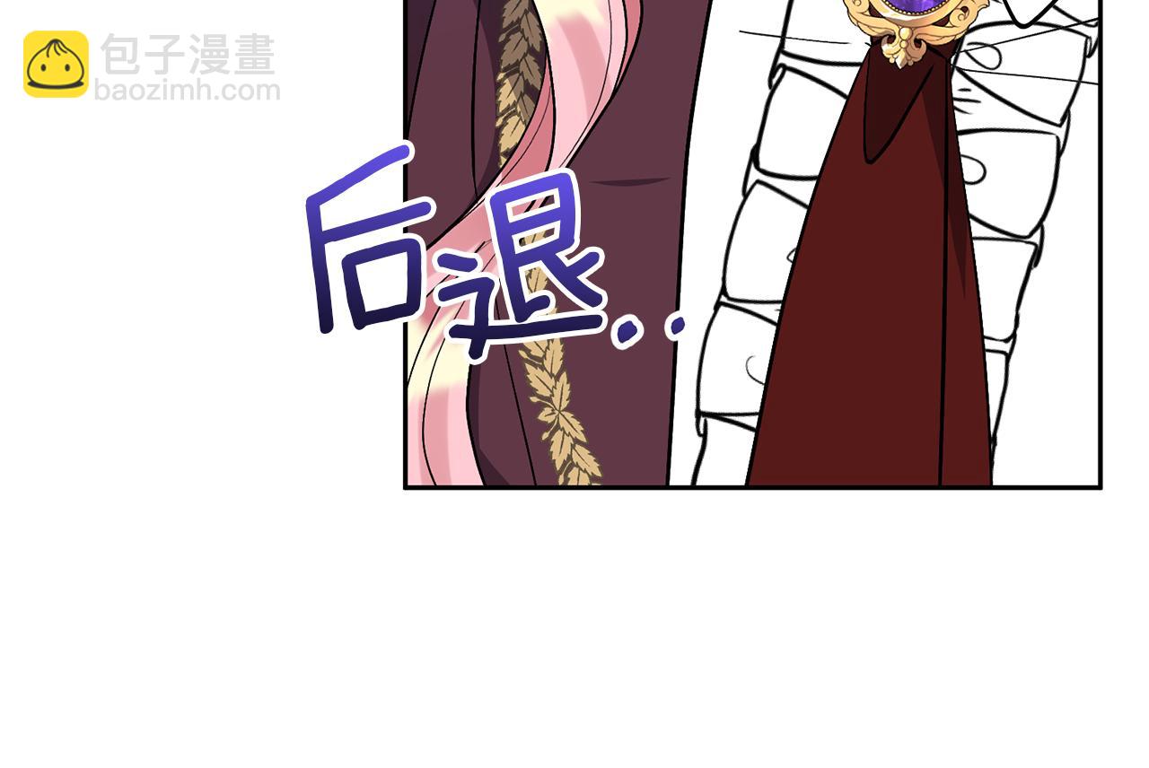 第65话 只有这个办法了(1/5)-第65话