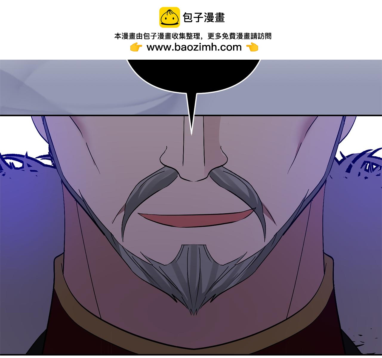 第65话 只有这个办法了(1/5)-第65话