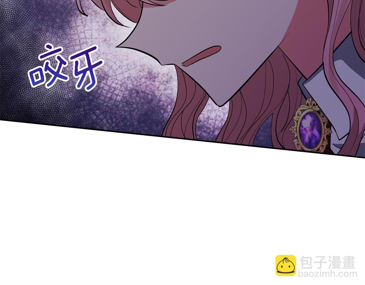 第65话 只有这个办法了(1/5)-第65话