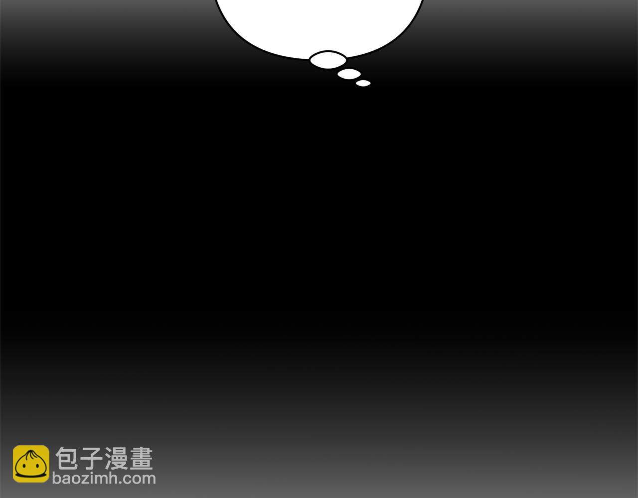 第65话 只有这个办法了(1/5)-第65话