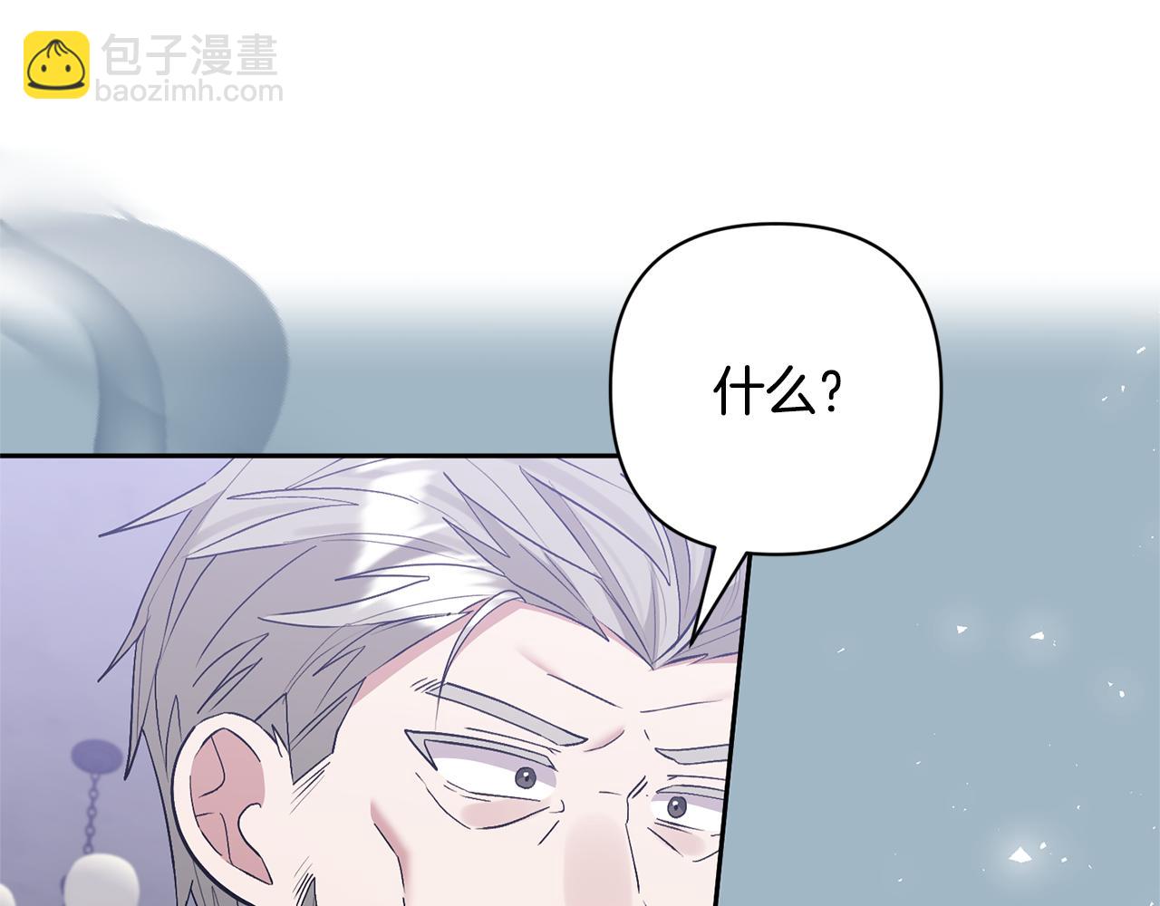 第67话 审判(1/5)-第67话