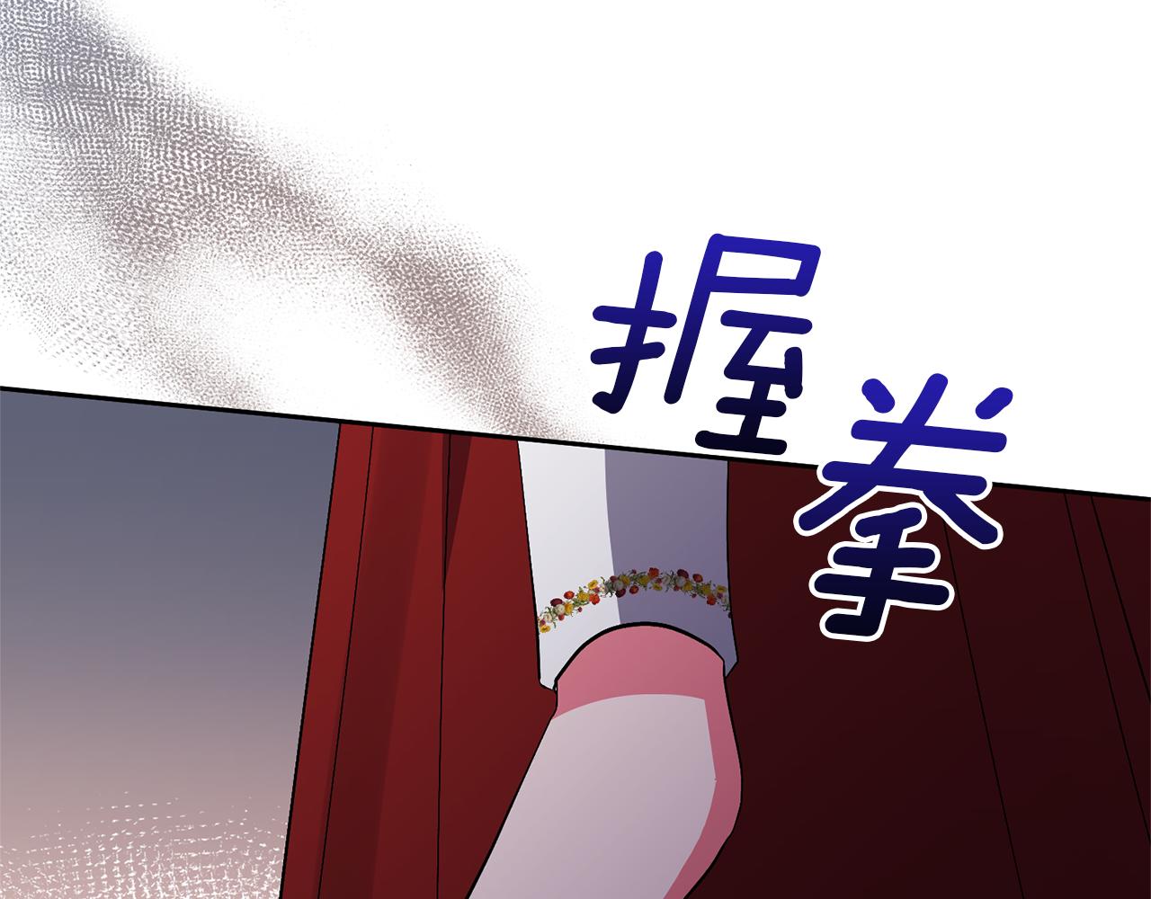 第67话 审判(1/5)-第67话