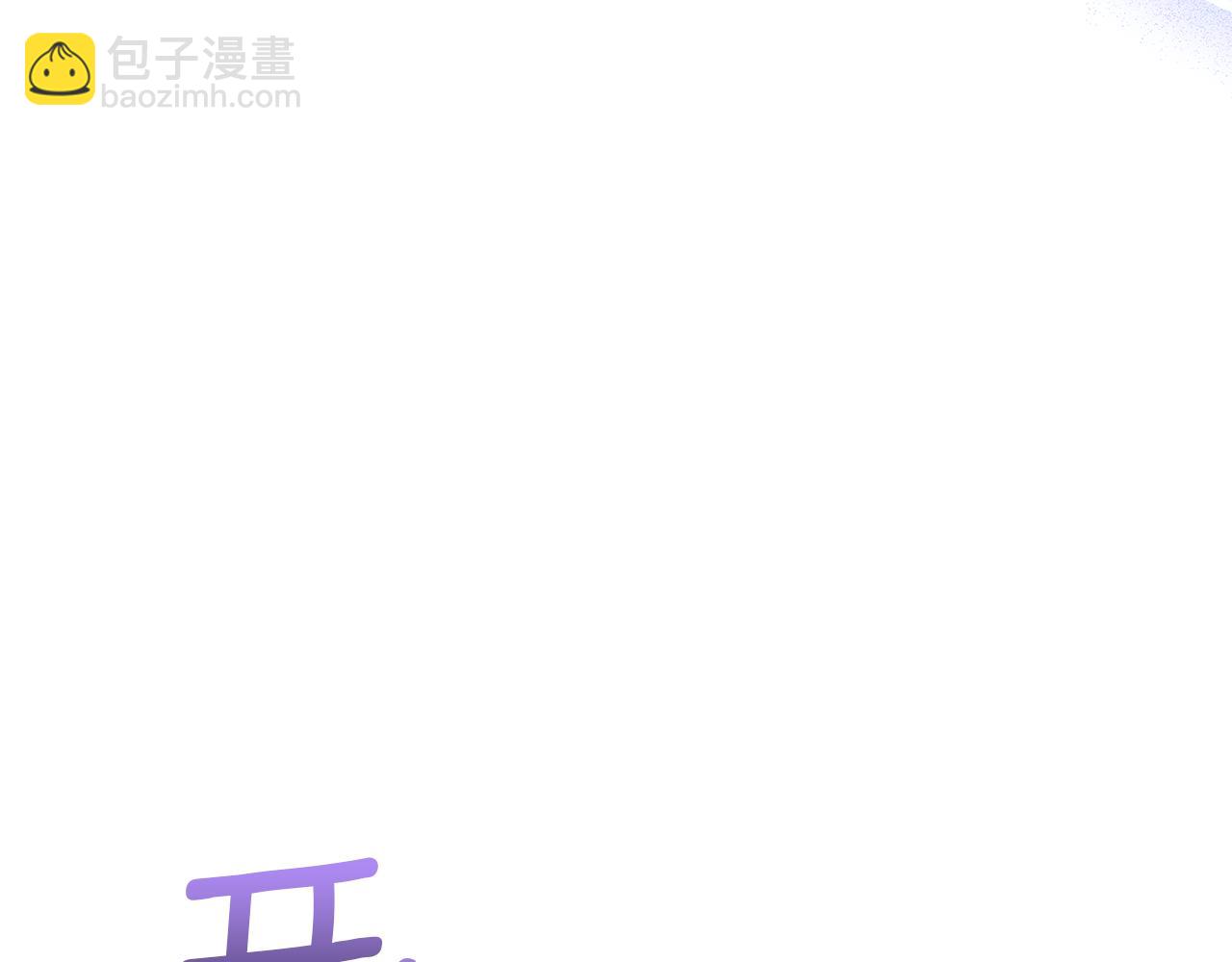 第67话 审判(1/5)-第67话