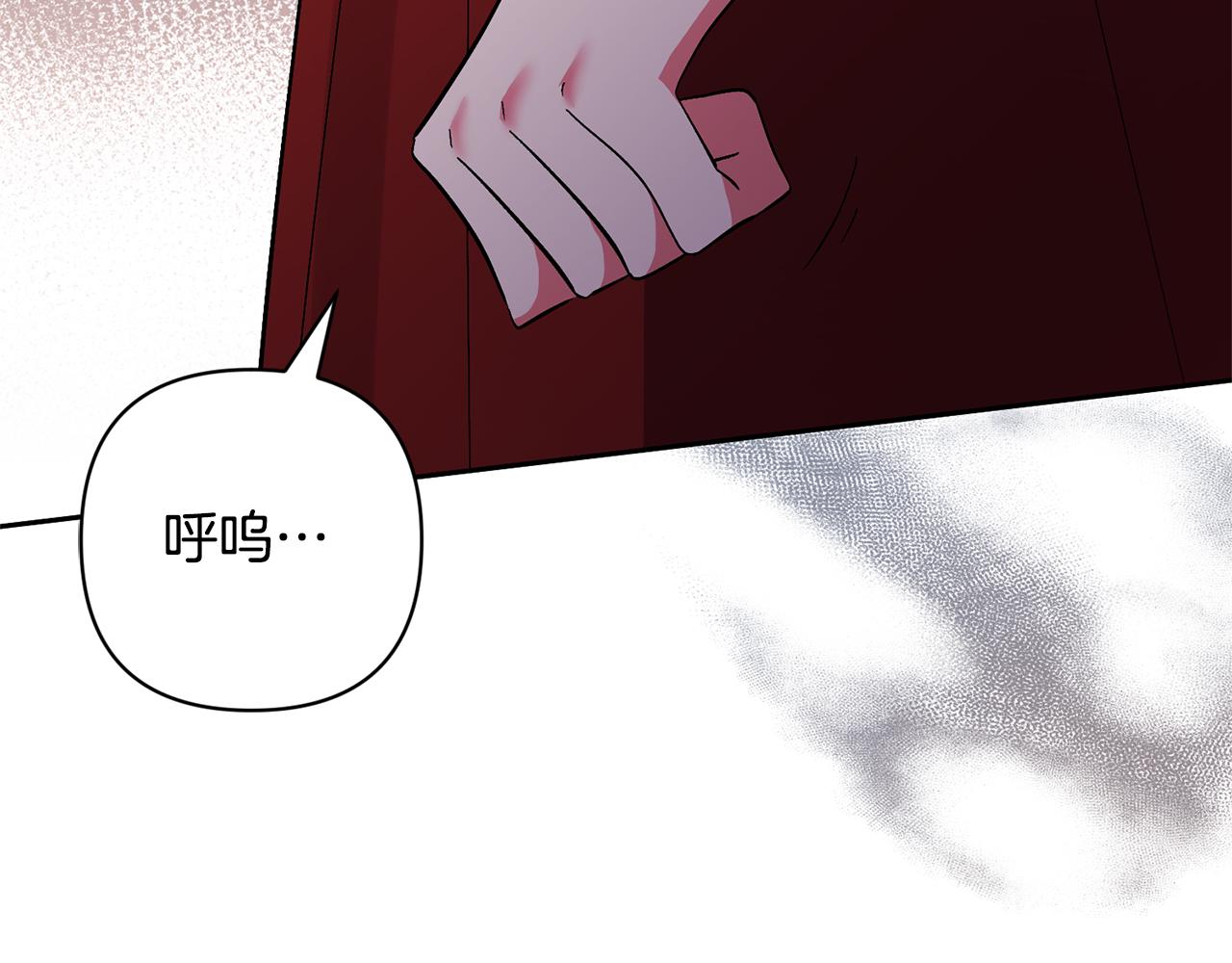 第67话 审判(1/5)-第67话