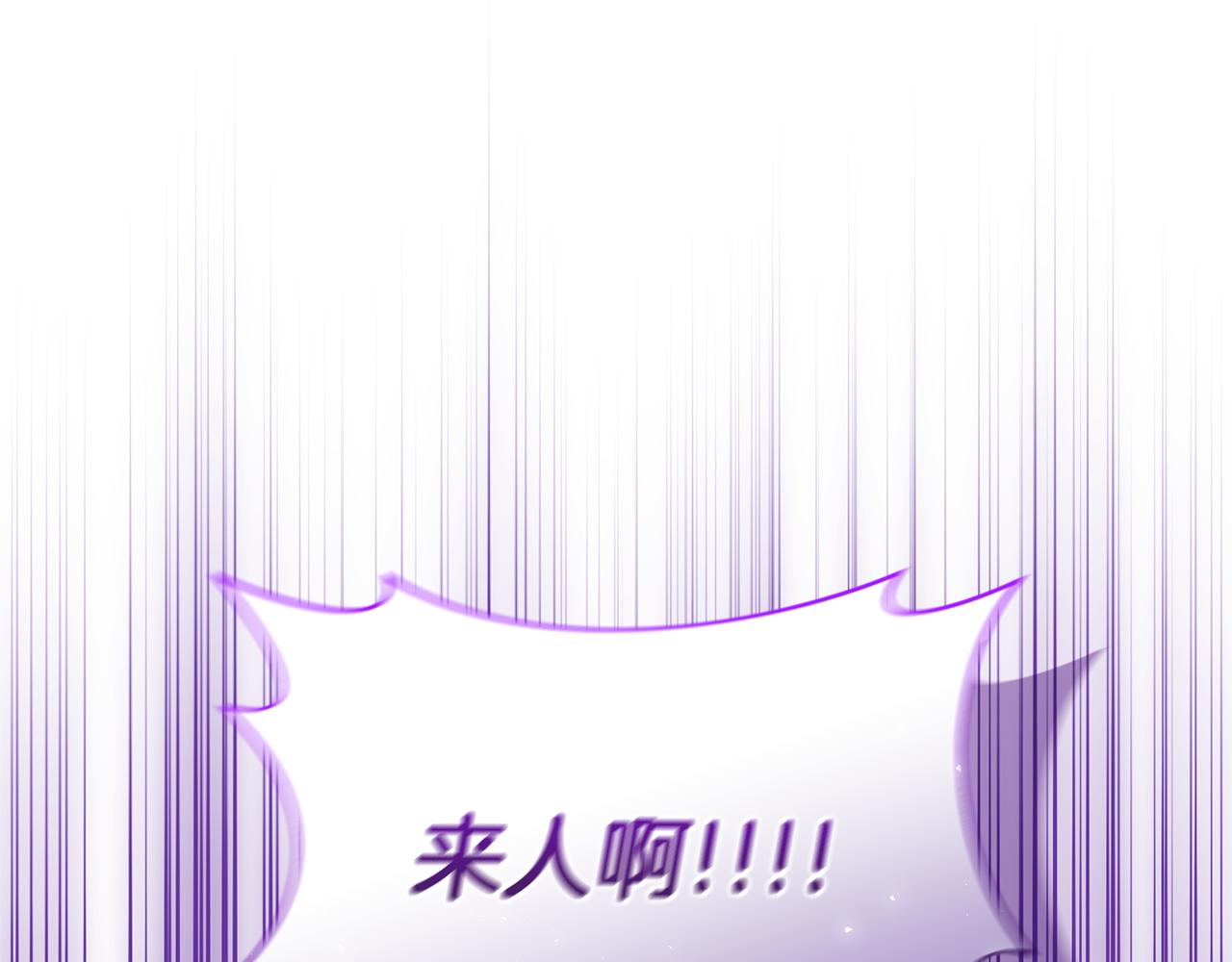 第67话 审判(1/5)-第67话