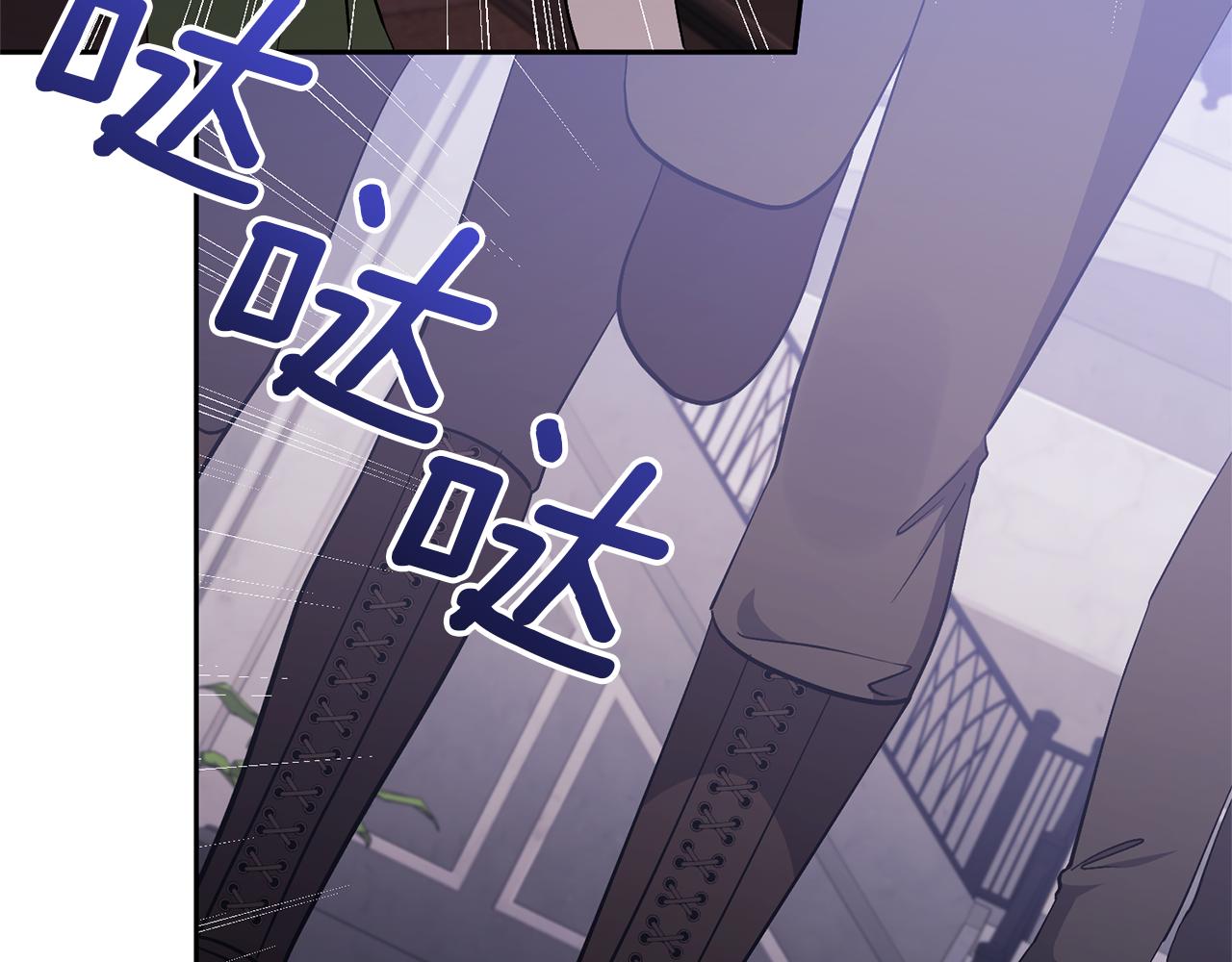 第67话 审判(1/5)-第67话