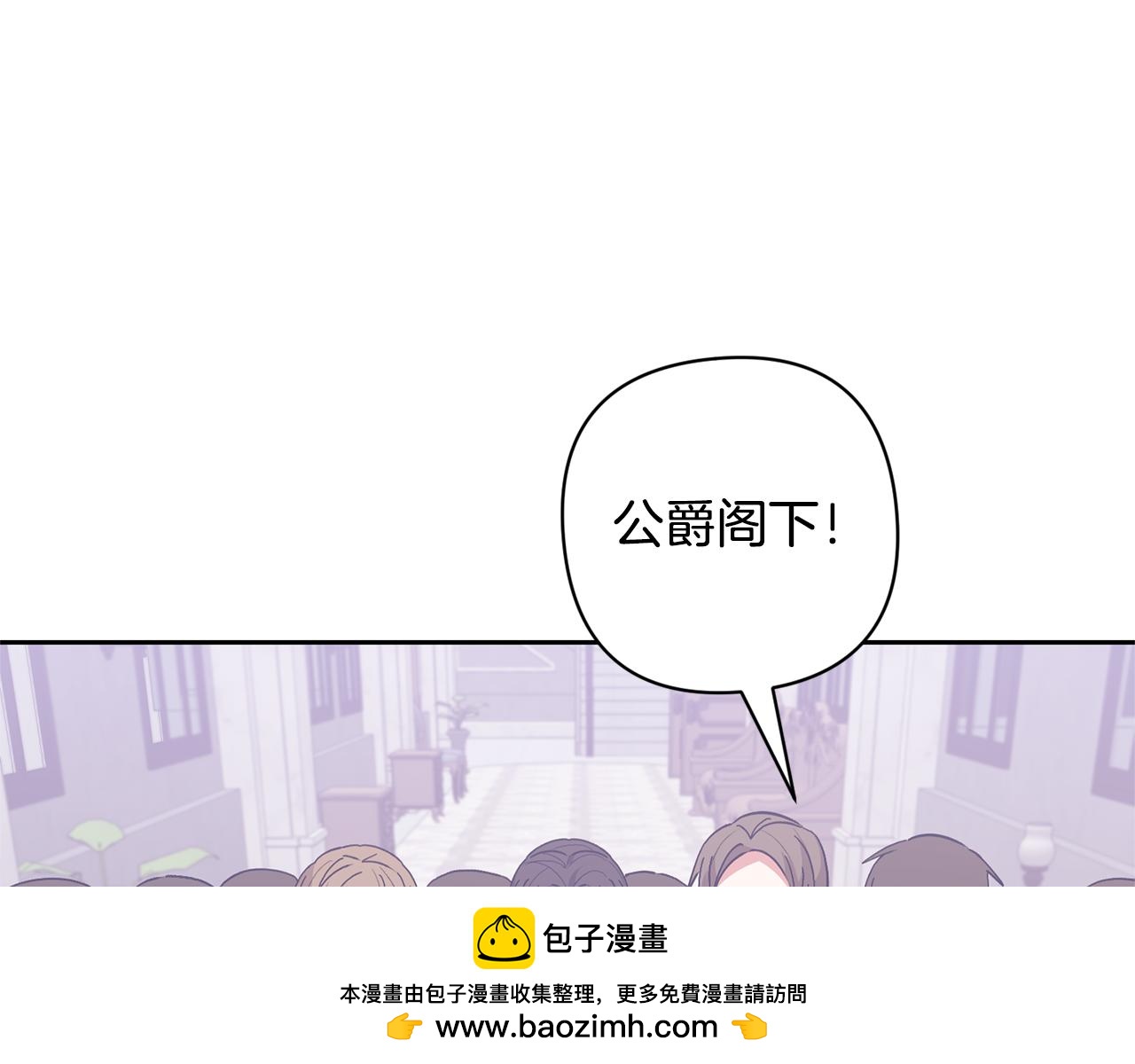 第67话 审判(1/5)-第67话