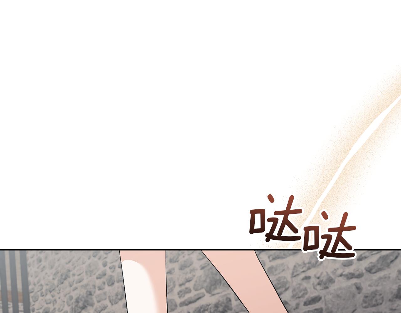 第69话 神秘小孩(1/4)-第69话