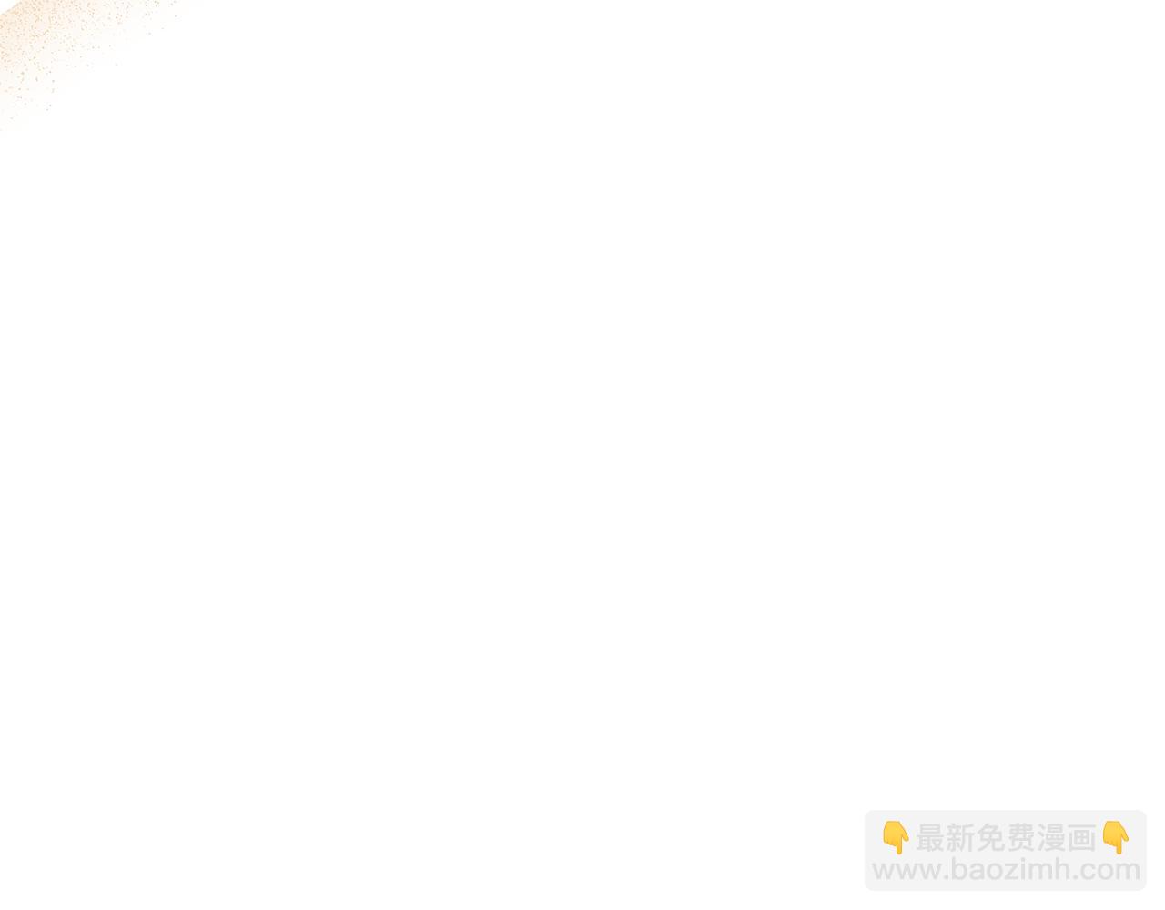 第69话 神秘小孩(1/4)-第69话