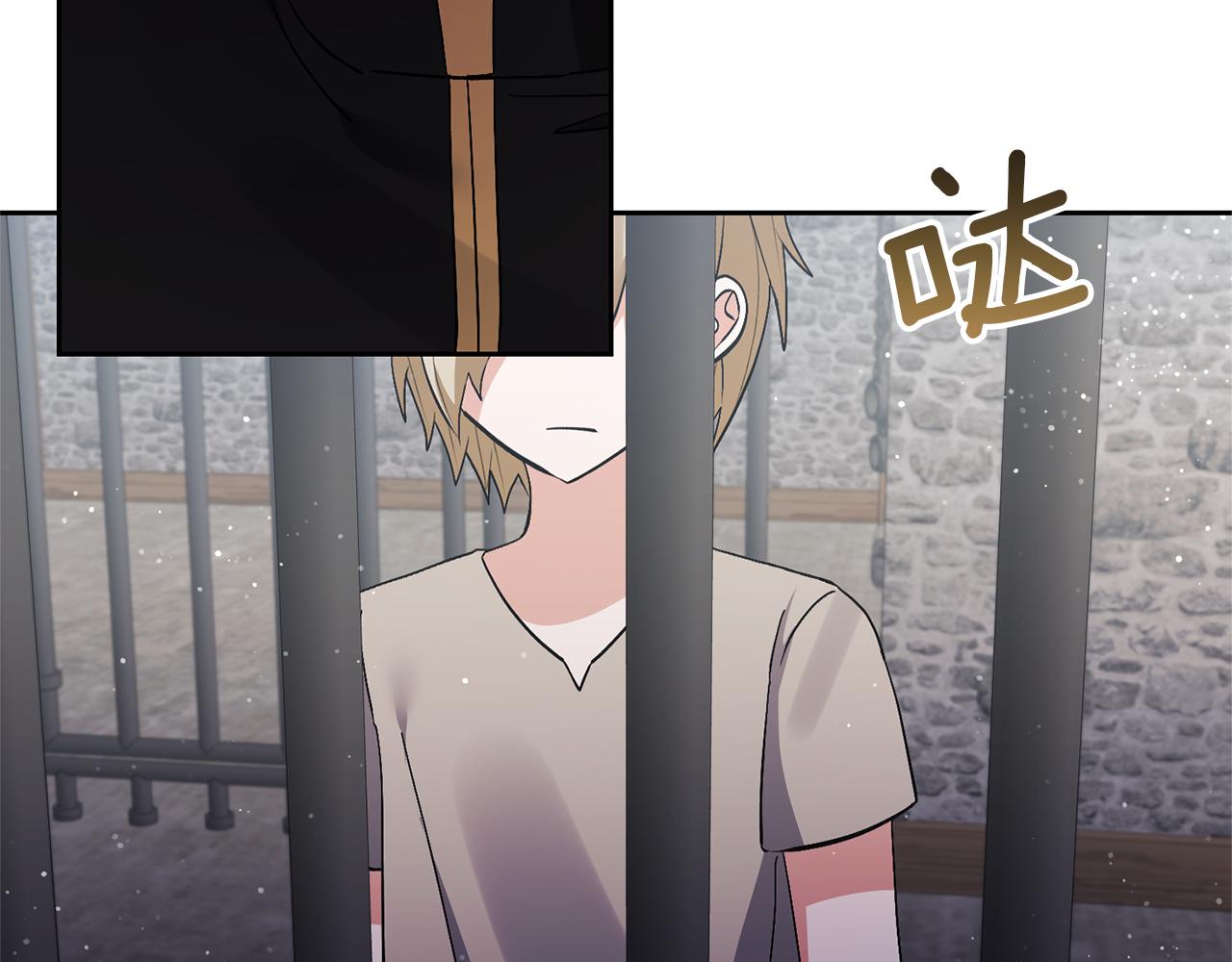 第69话 神秘小孩(1/4)-第69话