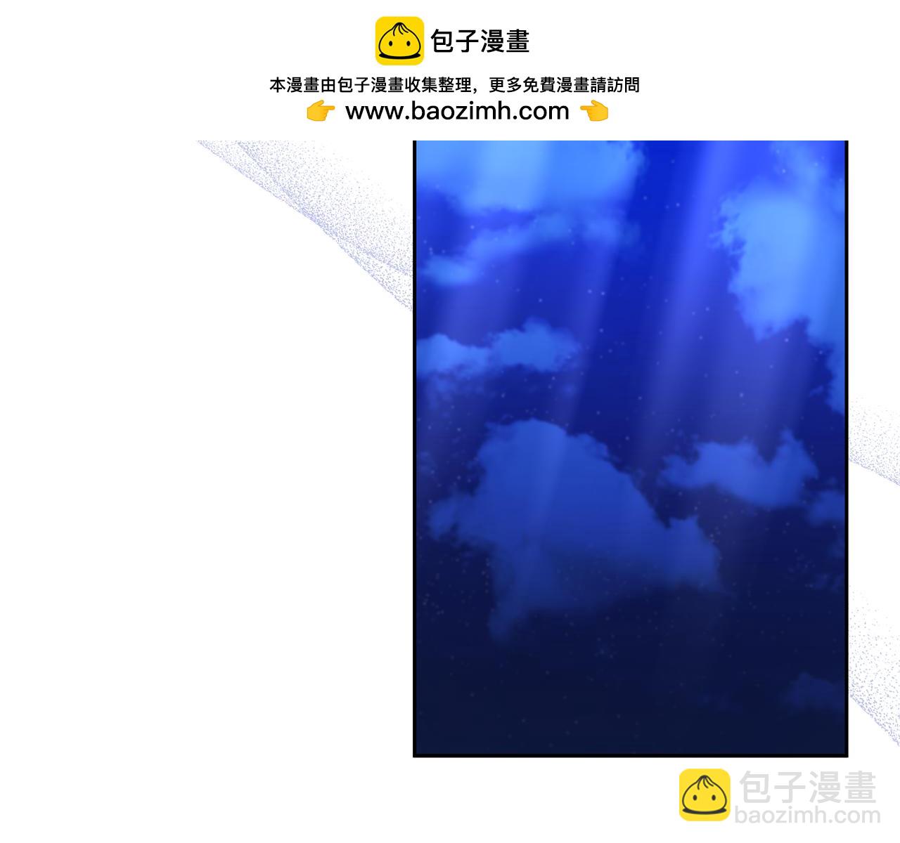 第69话 神秘小孩(1/4)-第69话