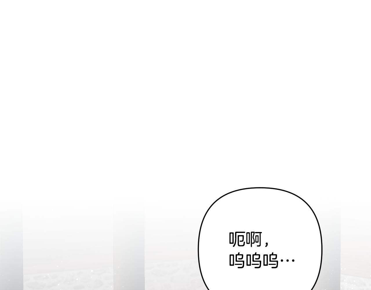 第69话 神秘小孩(1/4)-第69话