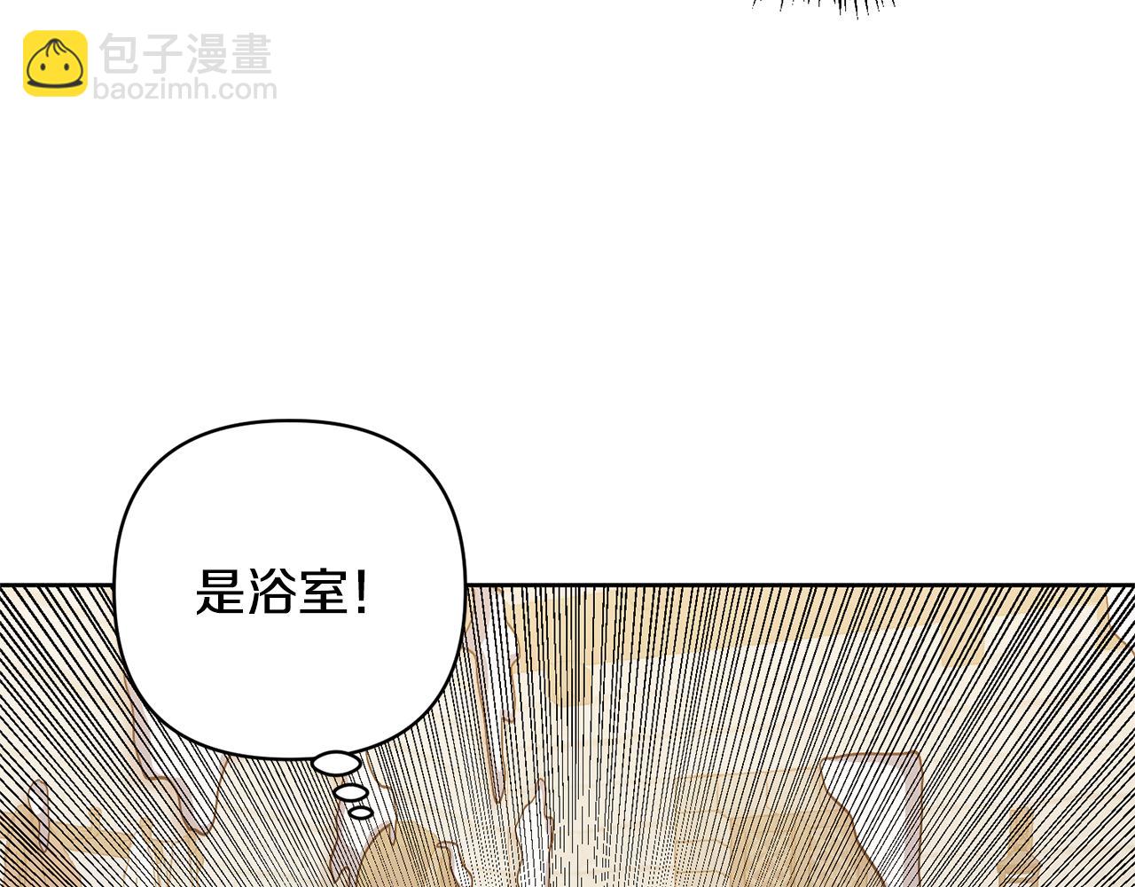 第7话 上学(1/4)-第7话