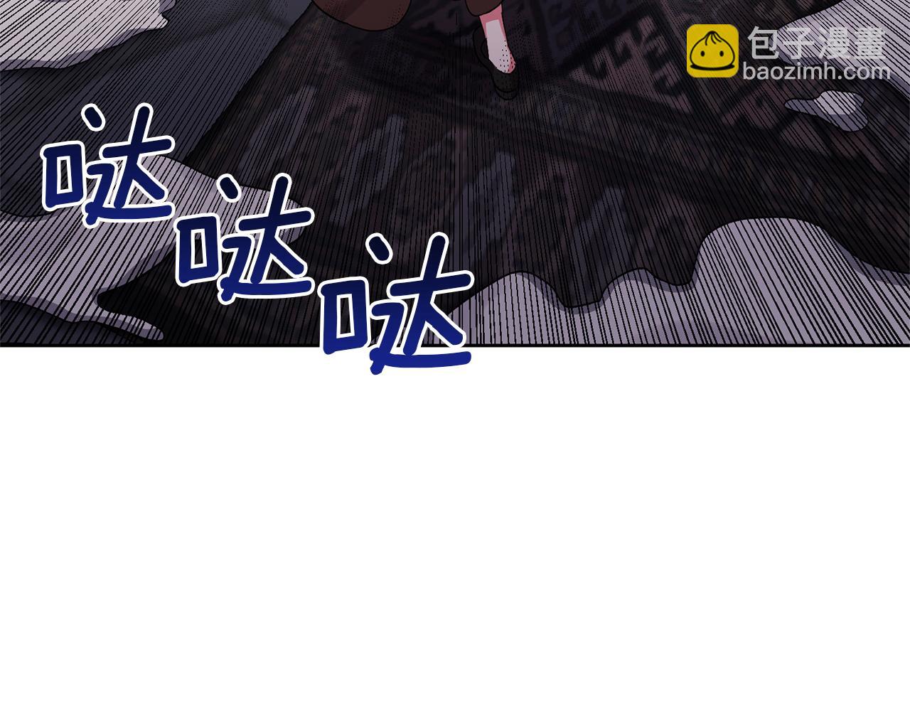 第7话 上学(1/4)-第7话