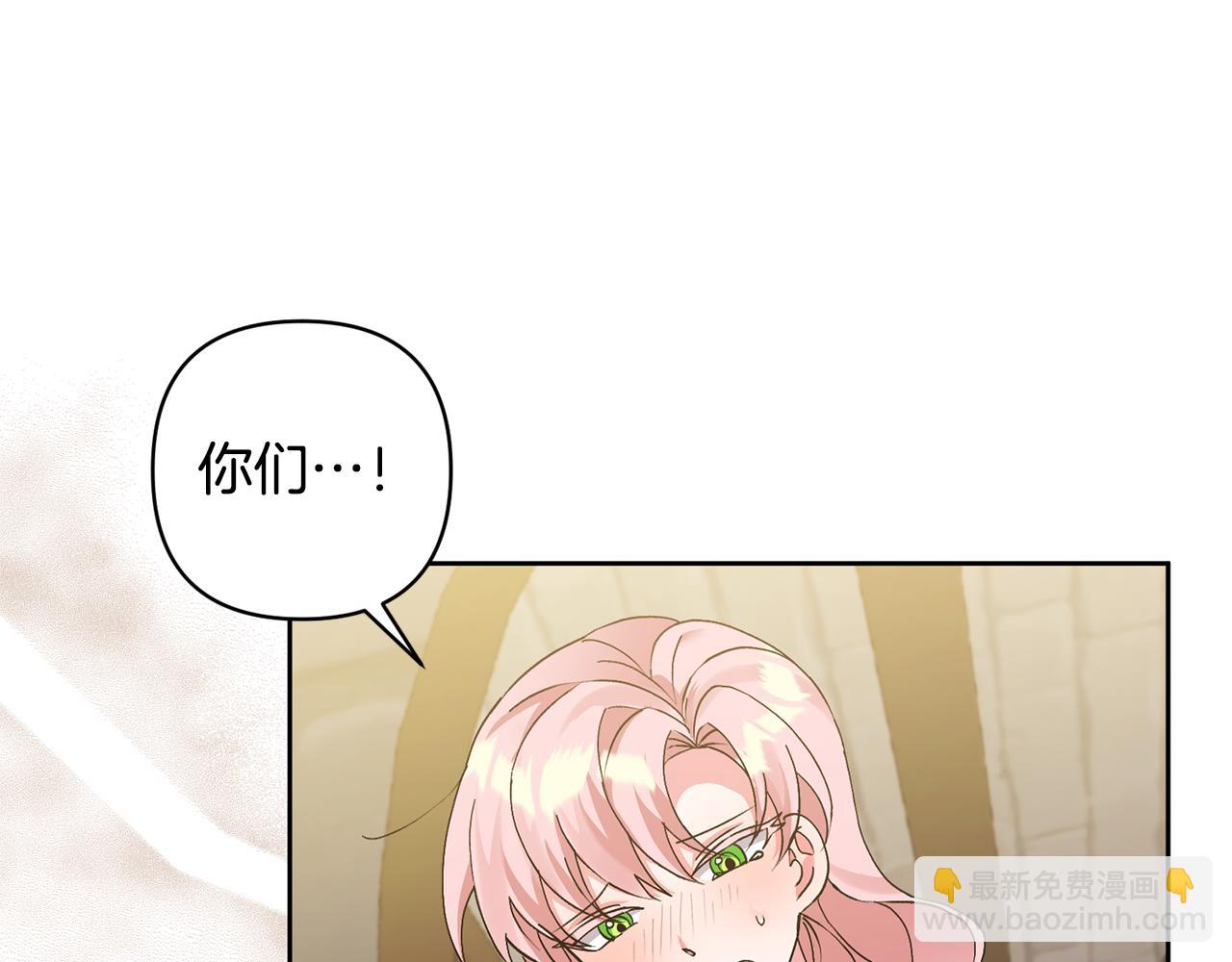 第7话 上学(1/4)-第7话