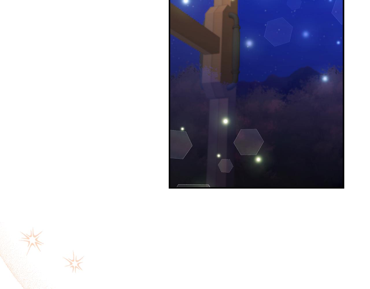 第71话 遗产(1/5)-第71话