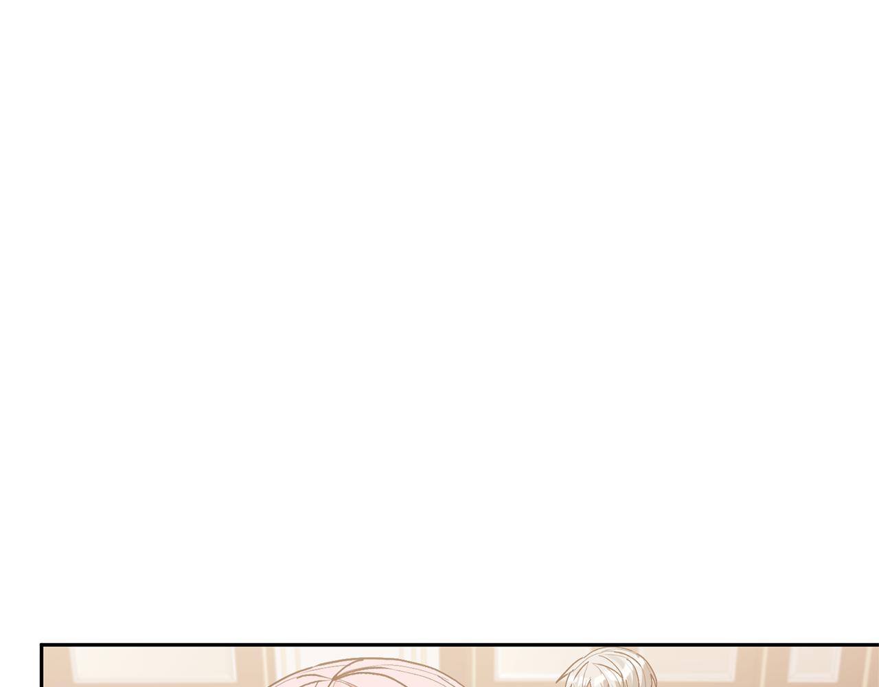 第73话 陷阱(1/5)-第73话