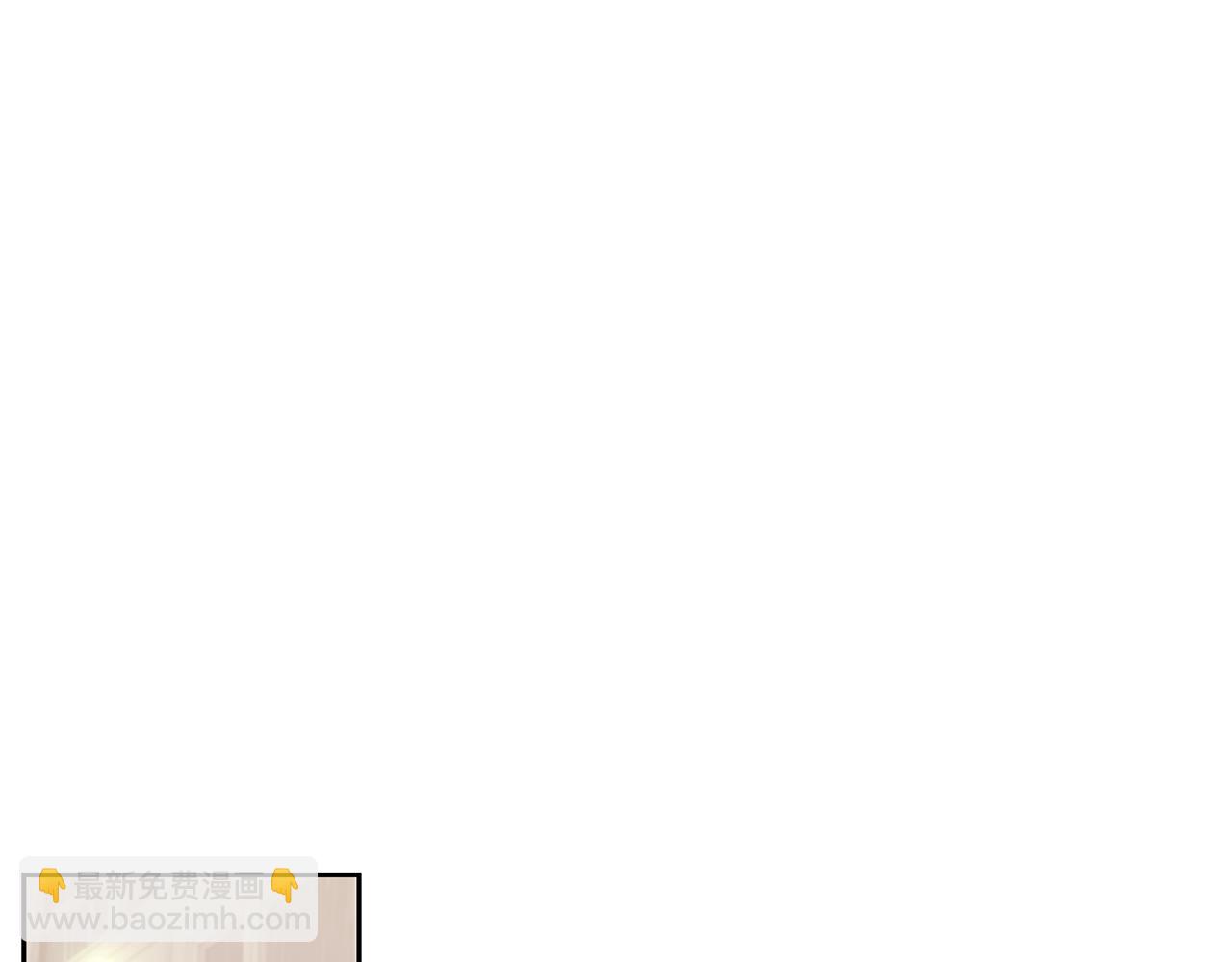 第73话 陷阱(1/5)-第73话