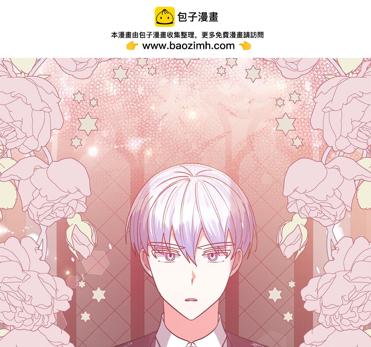 第75话 不想离开(1/5)-第75话