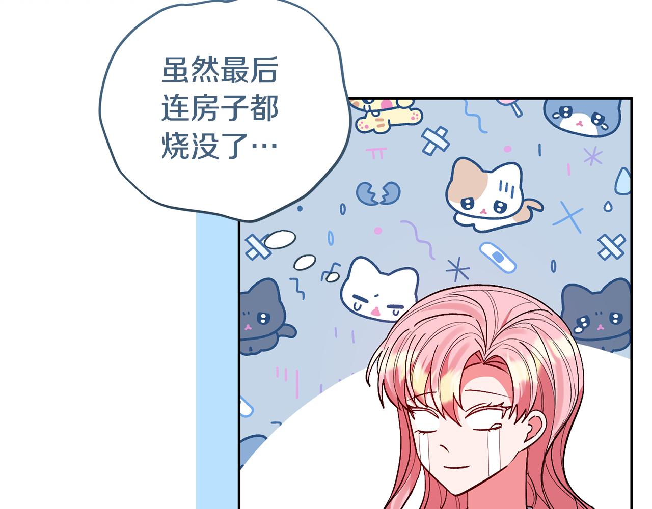 第75话 不想离开(1/5)-第75话