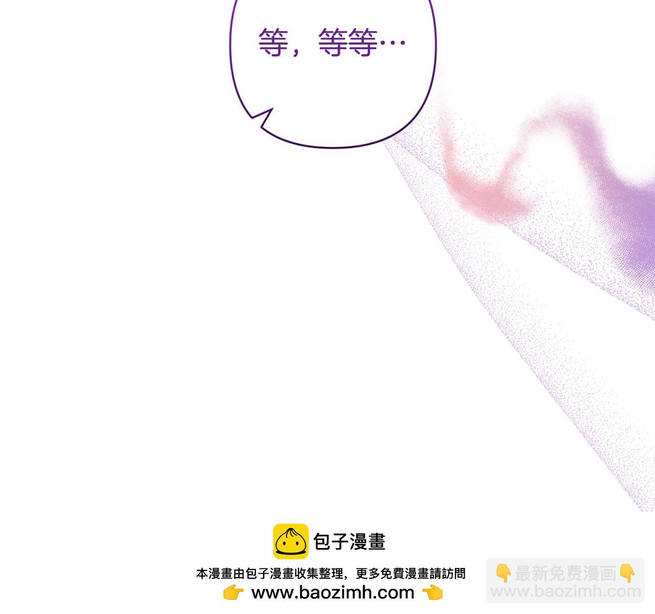 第75话 不想离开(1/5)-第75话