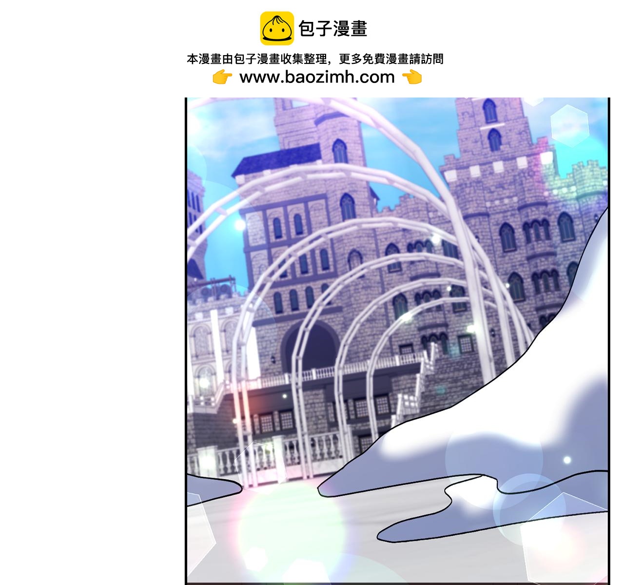 第79话 你可以的(1/4)-第79话