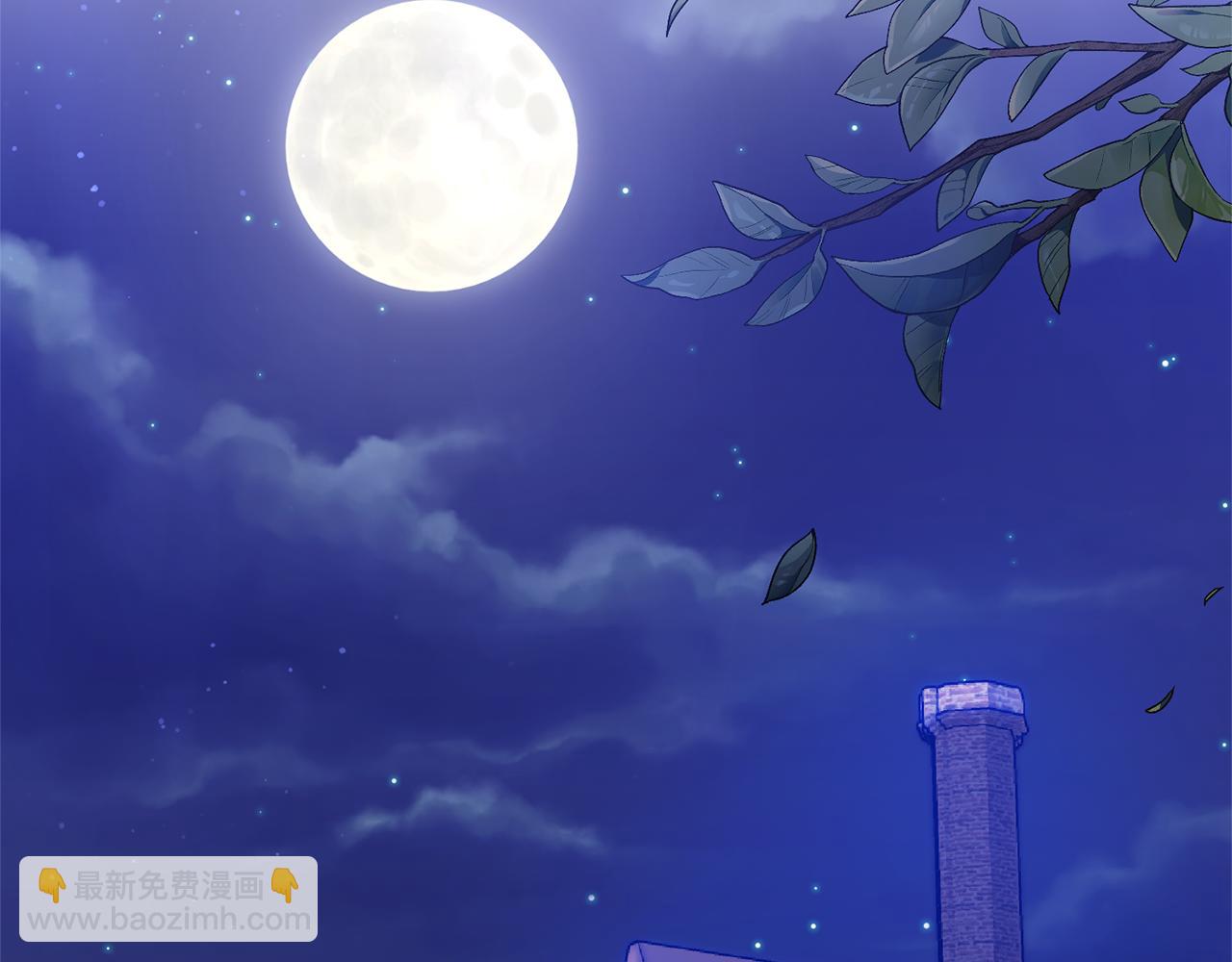 第9话 主角要死了？(1/4)-第9话
