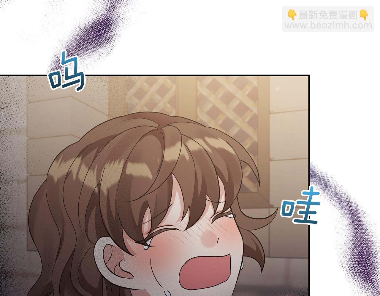 第9话 主角要死了？(1/4)-第9话