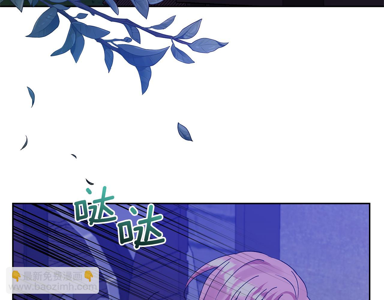 第9话 主角要死了？(1/4)-第9话