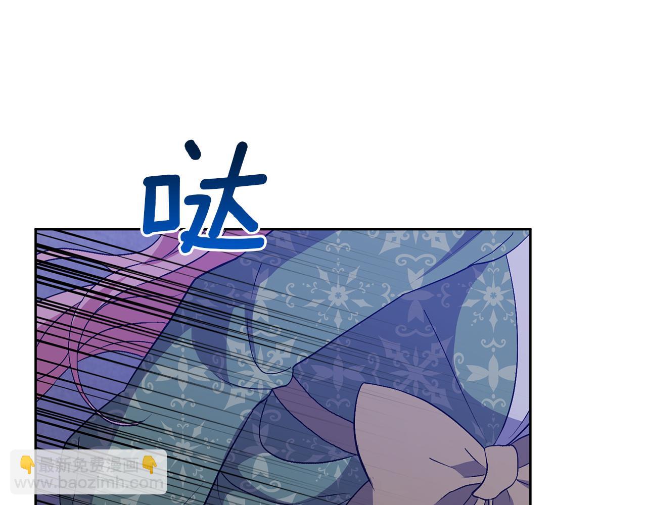 第9话 主角要死了？(1/4)-第9话