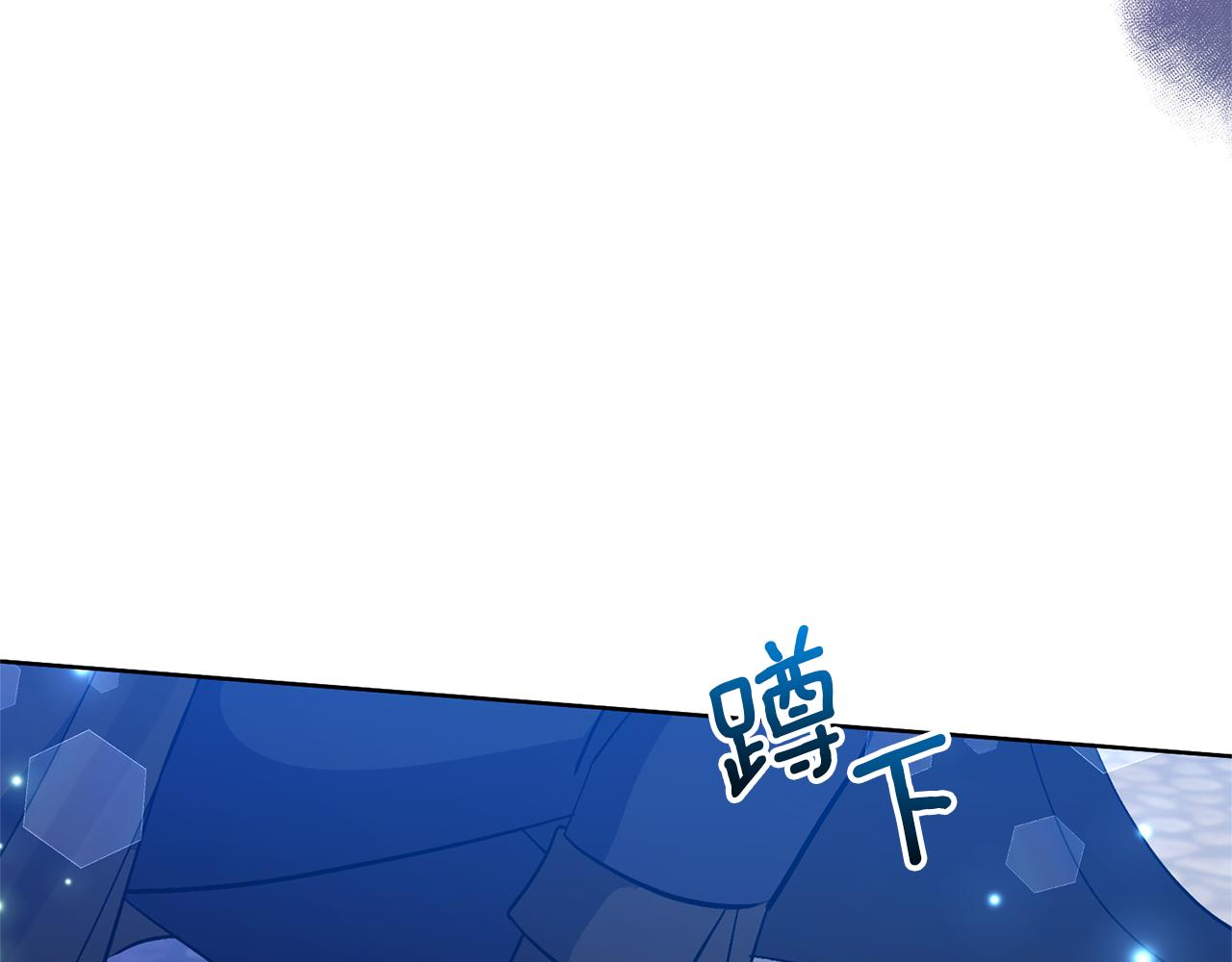 第83话 怪病风波(1/4)-第83话