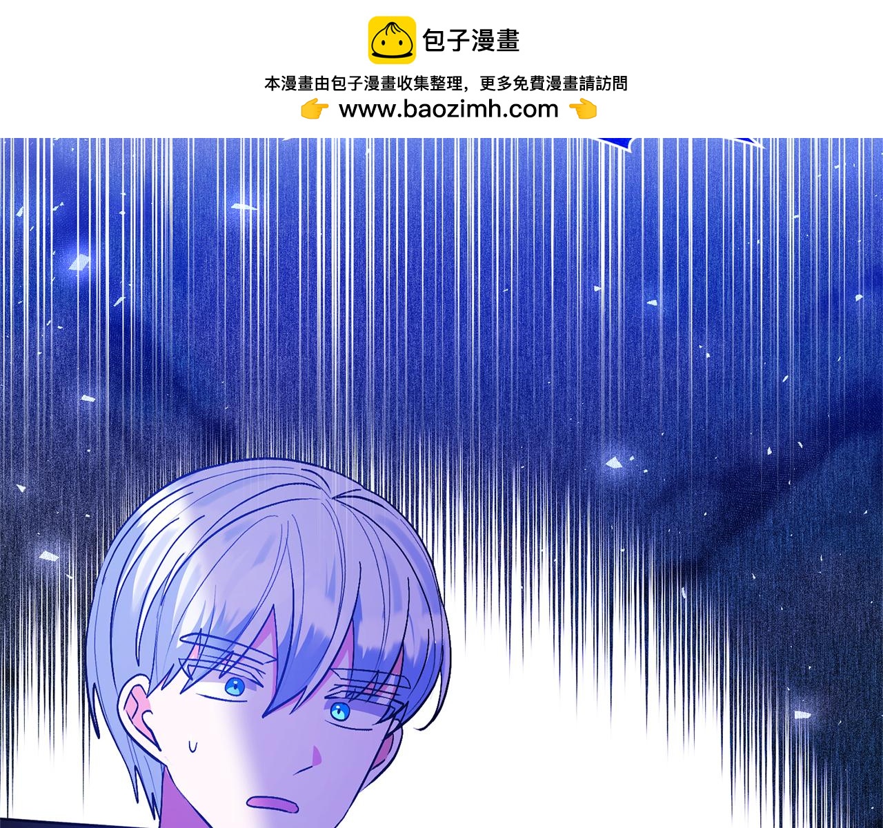 第83话 怪病风波(1/4)-第83话