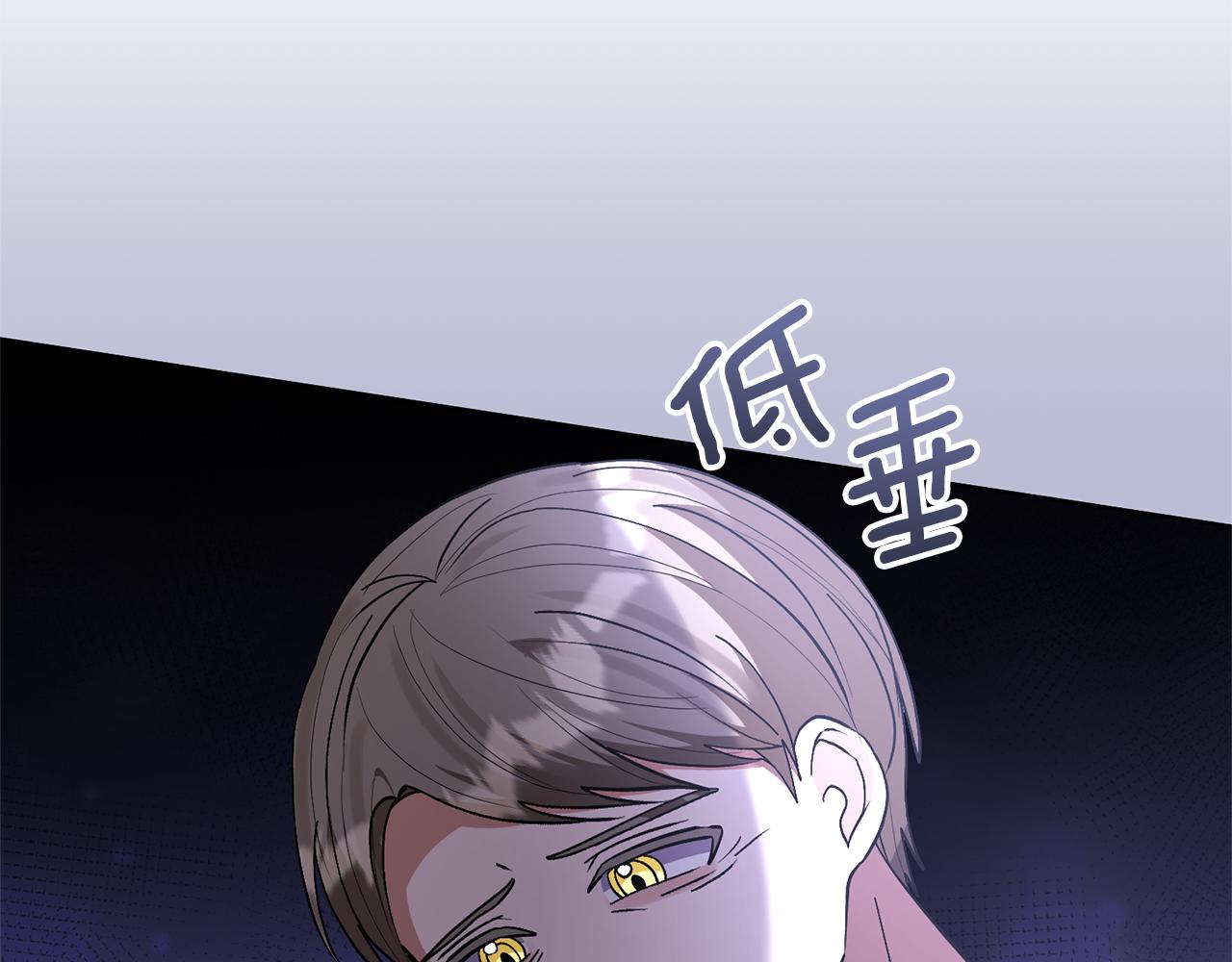 第83话 怪病风波(1/4)-第83话