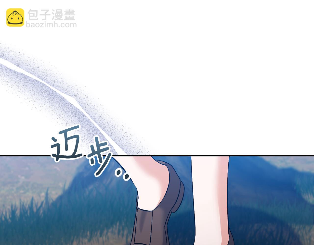 第85话 我爱你(1/4)-第85话