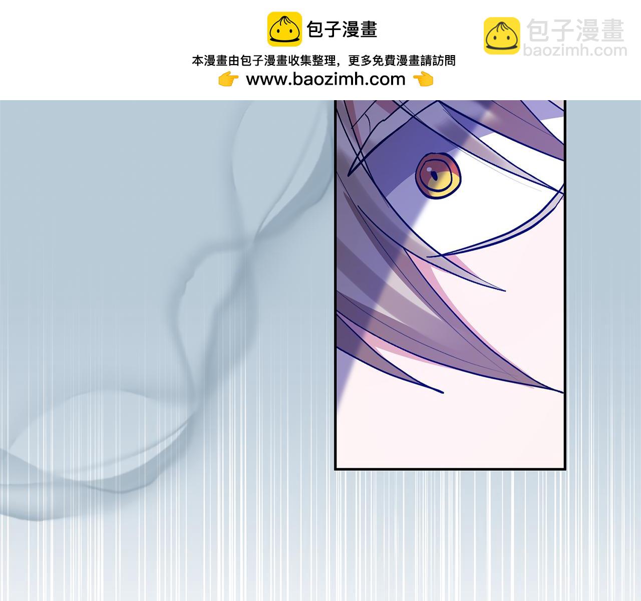 第85话 我爱你(1/4)-第85话
