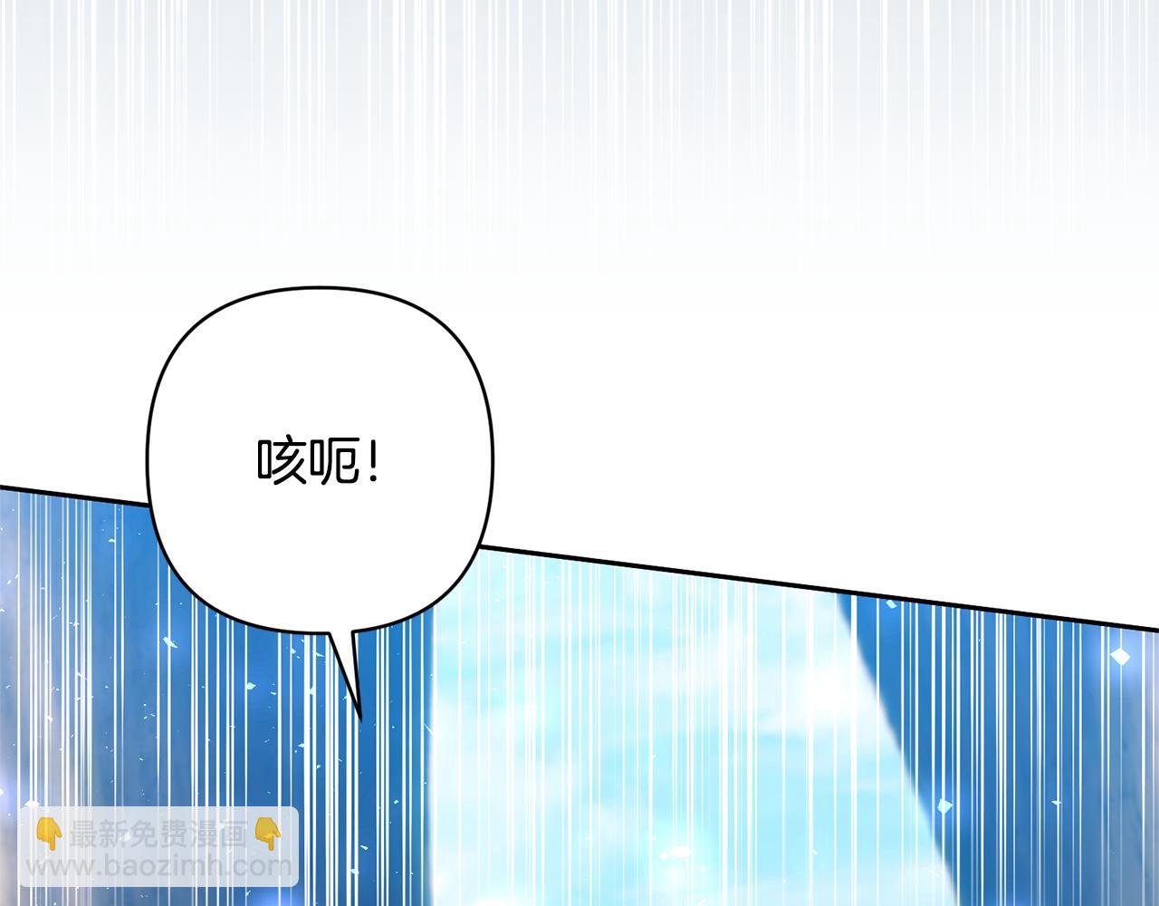 第85话 我爱你(1/4)-第85话