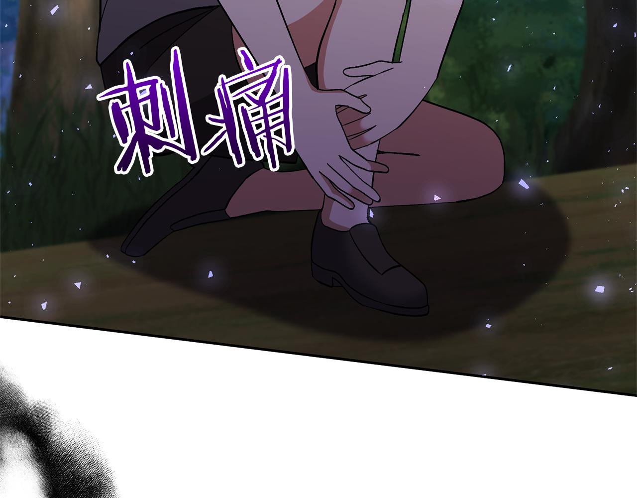 第85话 我爱你(1/4)-第85话