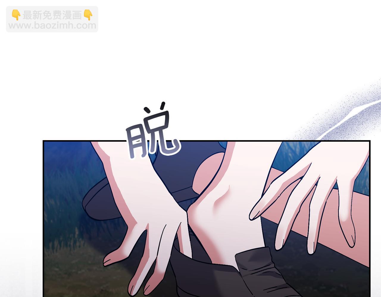 第85话 我爱你(1/4)-第85话