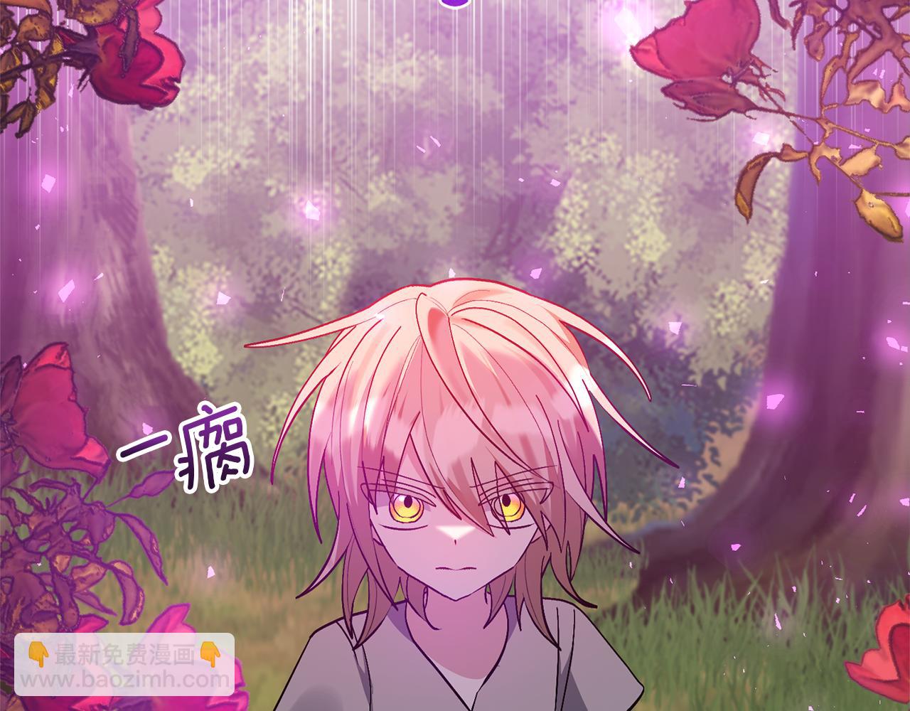 第85话 我爱你(1/4)-第85话