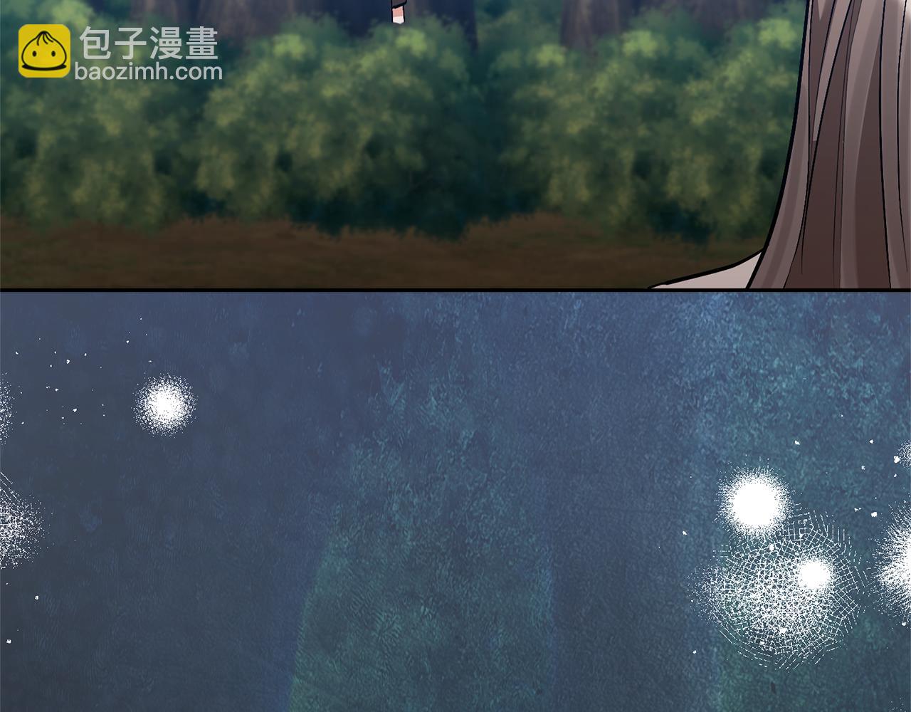 第85话 我爱你(1/4)-第85话