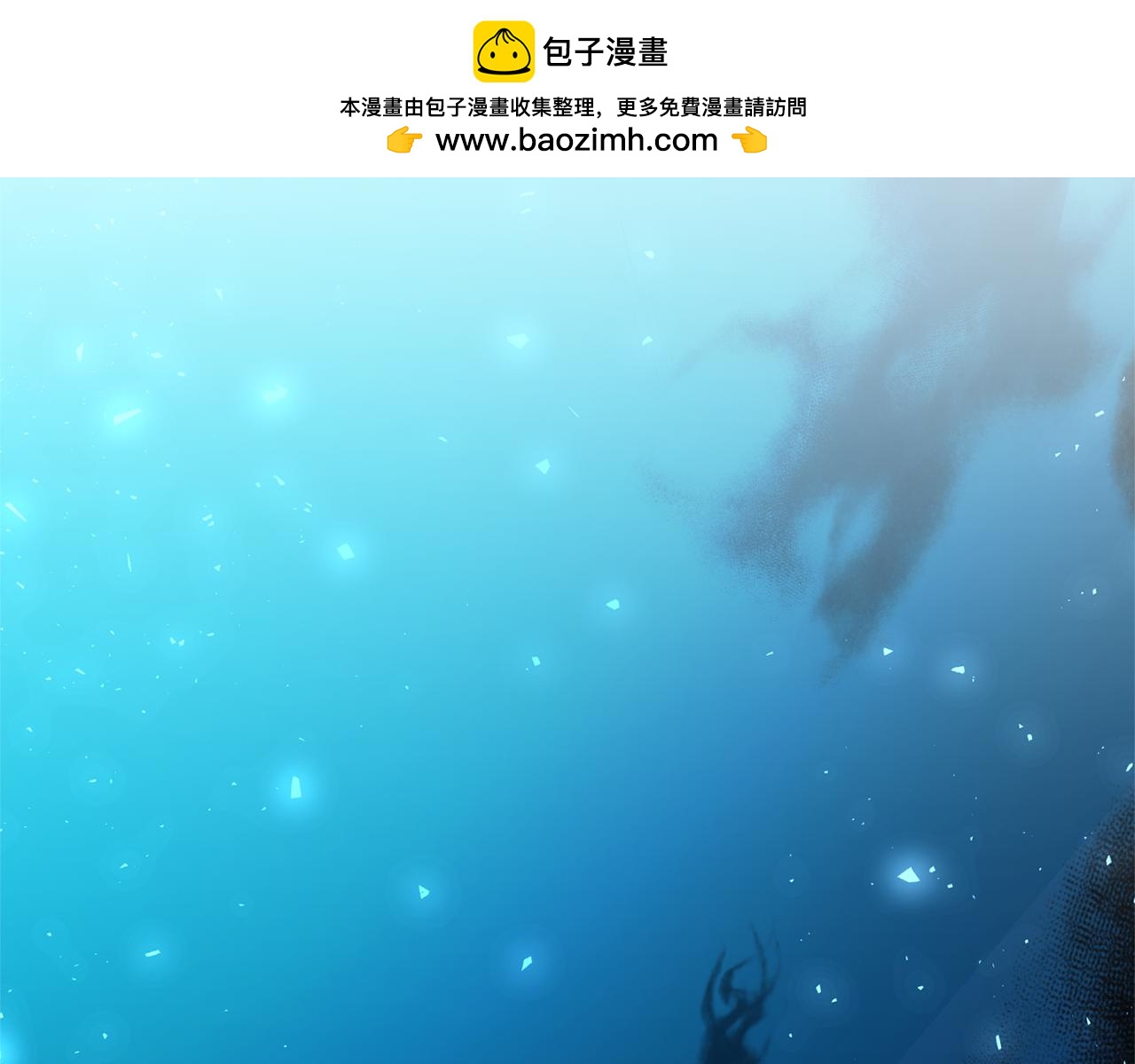 第87话 牺牲自己(1/5)-第87话